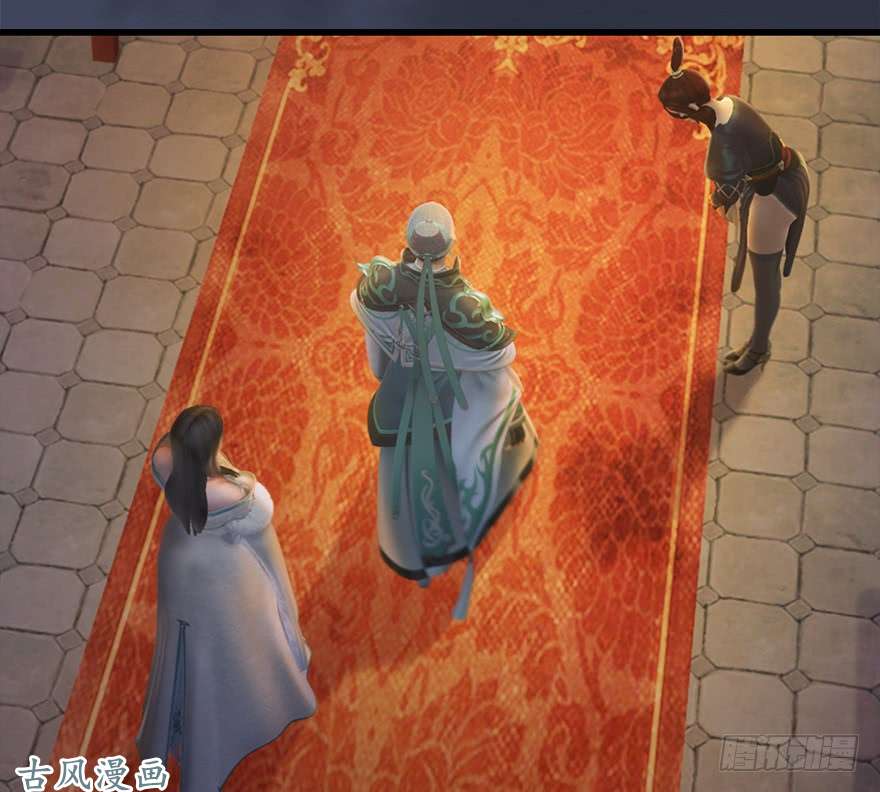 堕玄师058 面具人