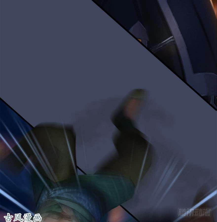 堕玄师059 遇故人