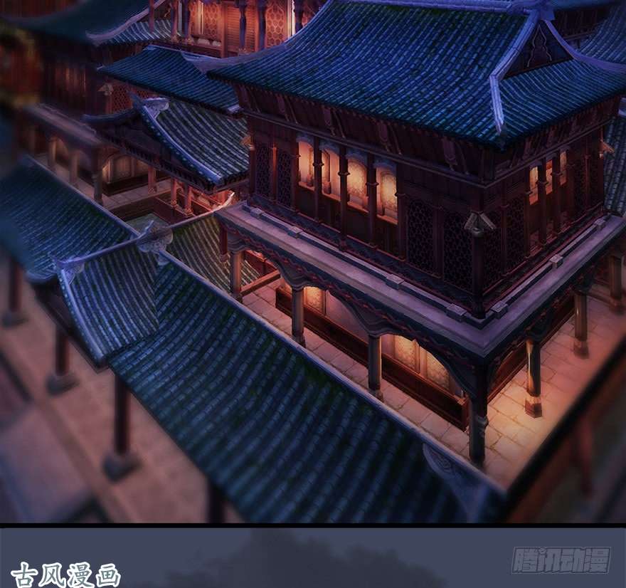 堕玄师060 三圣的目的