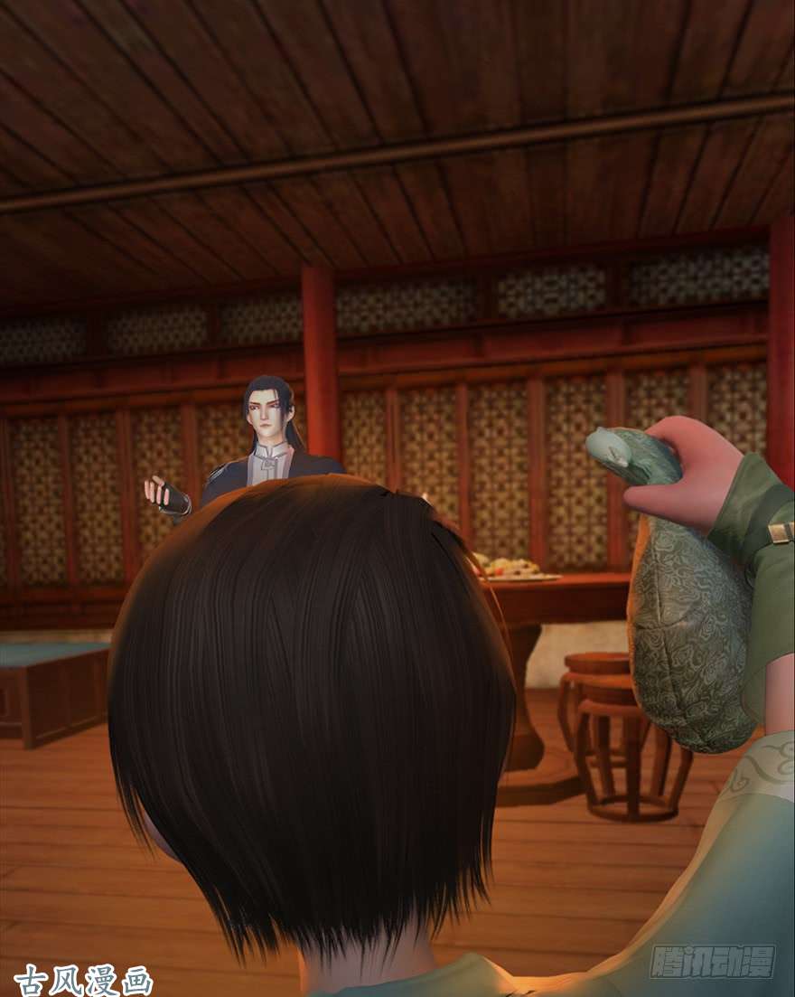 堕玄师061 小南，脱衣服！