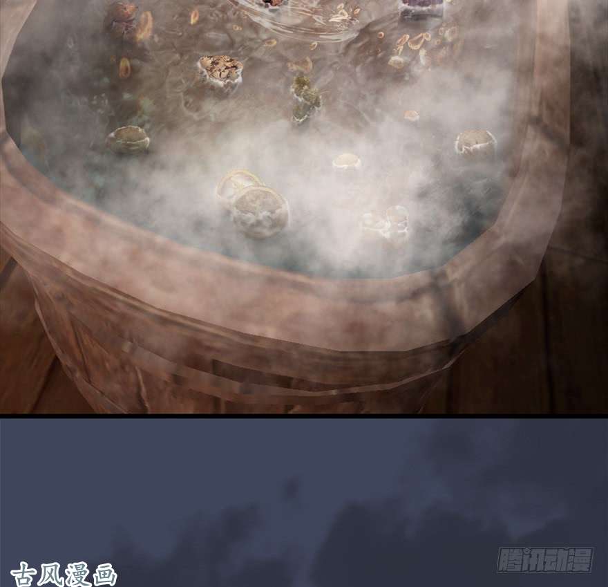 堕玄师061 小南，脱衣服！