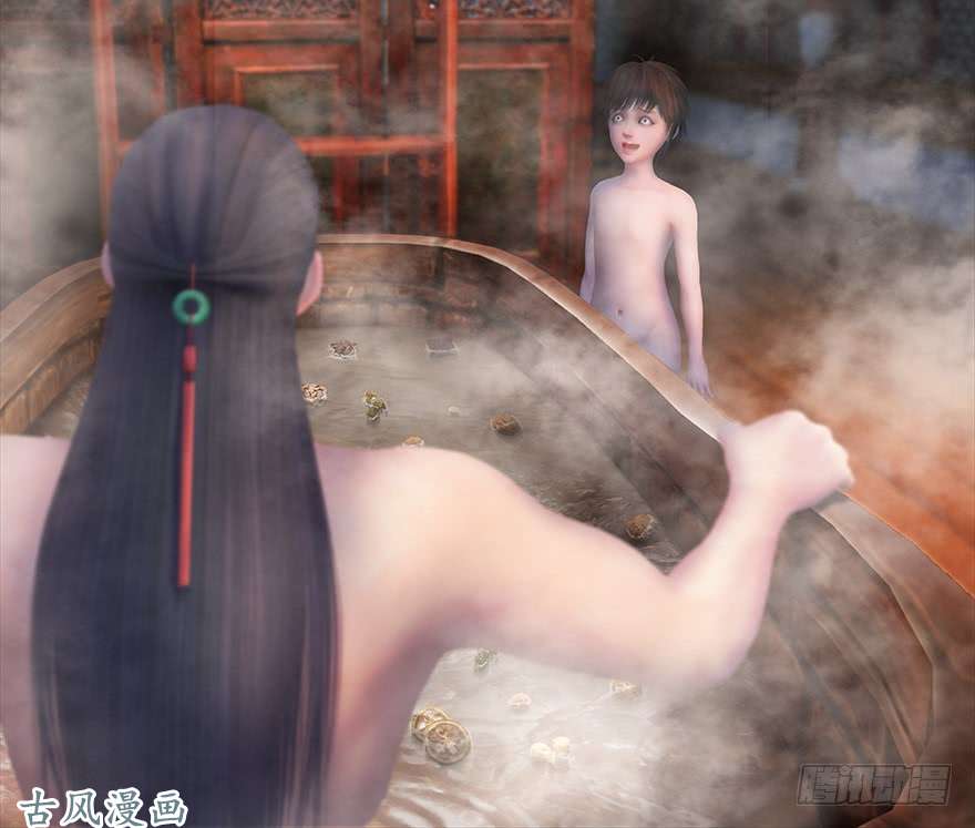 堕玄师061 小南，脱衣服！