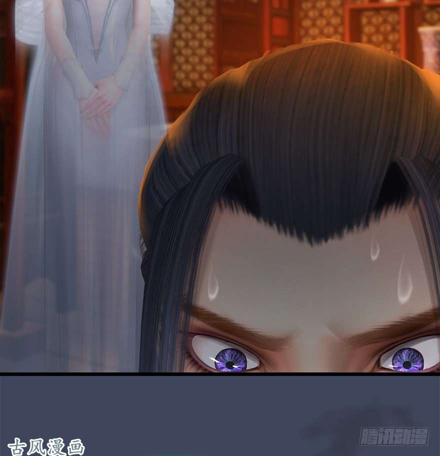 堕玄师063 九龙地下城