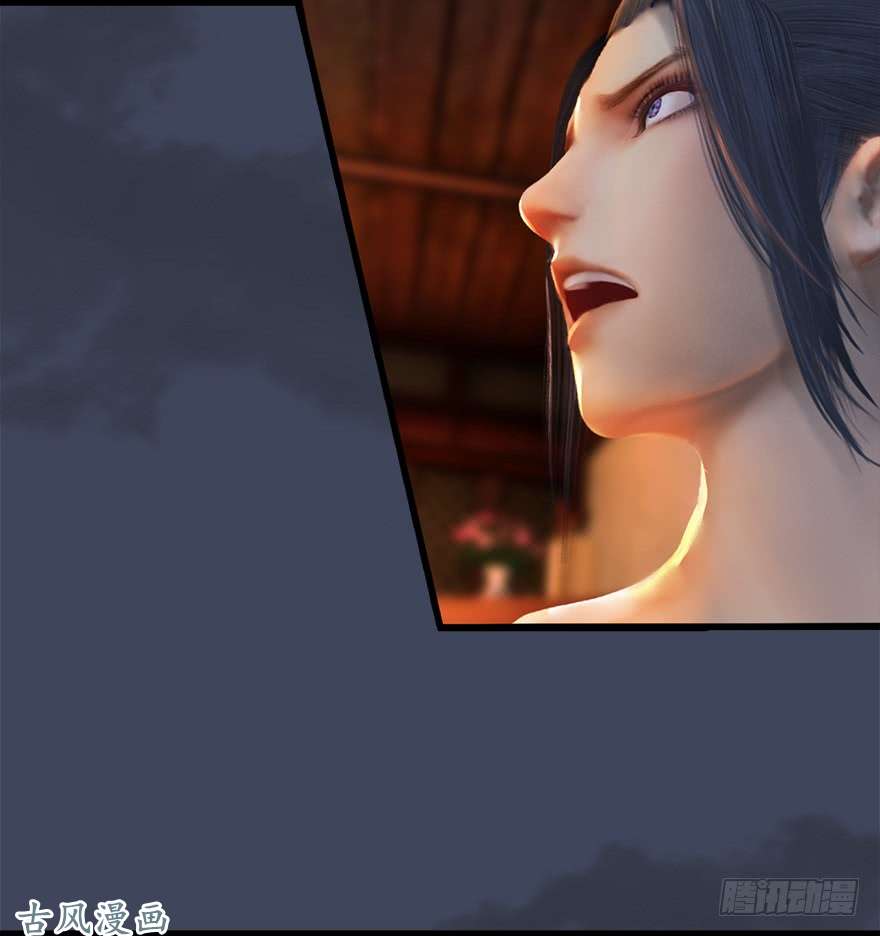 堕玄师063 九龙地下城