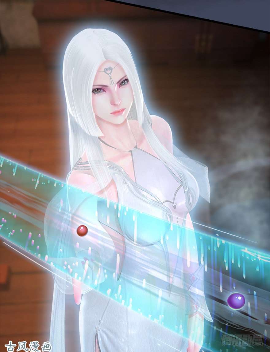 堕玄师063 九龙地下城