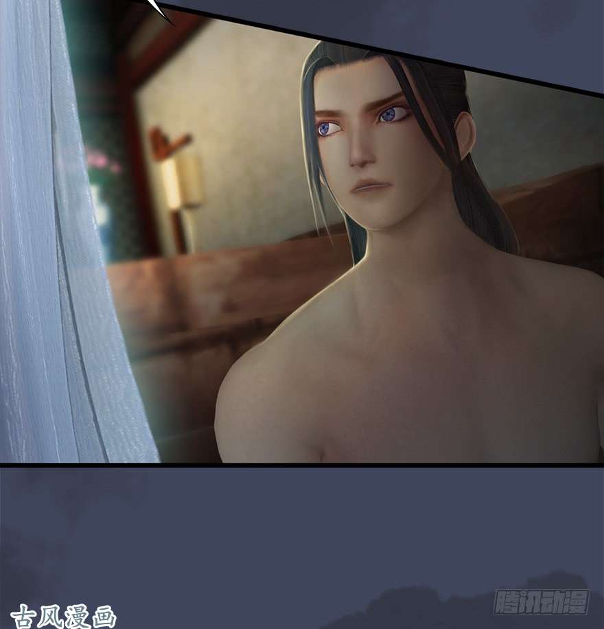 堕玄师063 九龙地下城