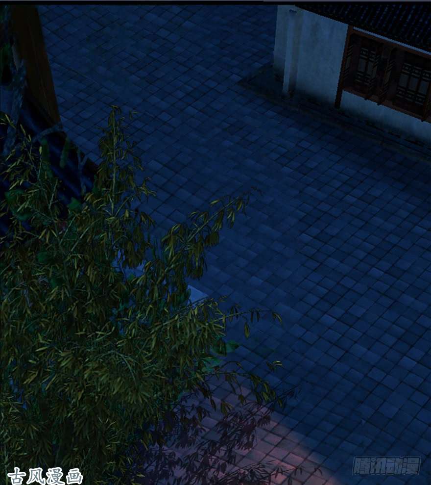 堕玄师063 九龙地下城