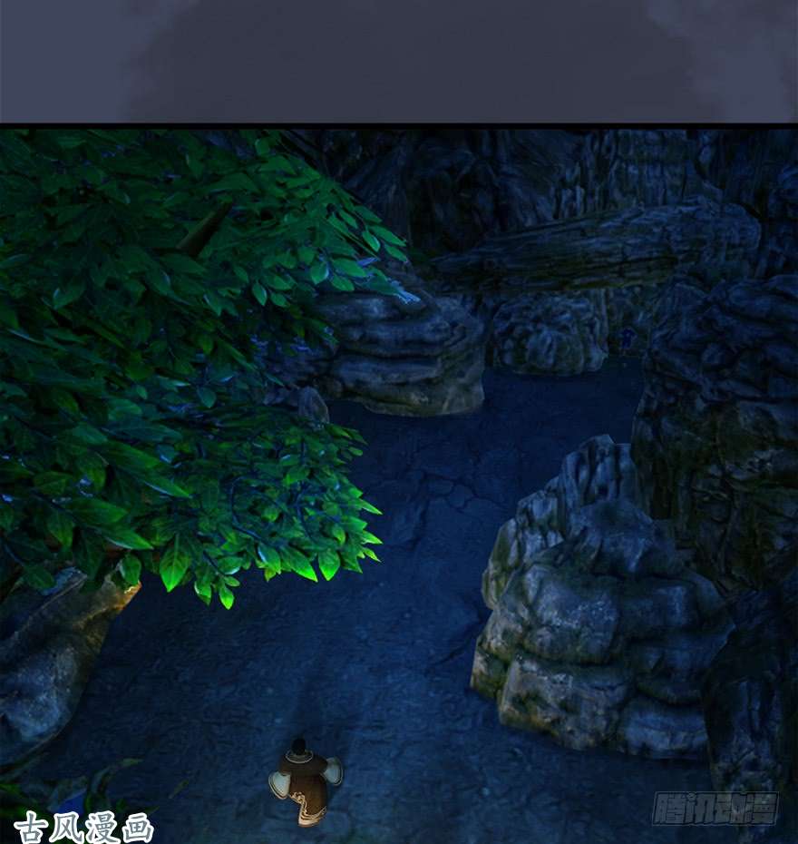 堕玄师063 九龙地下城