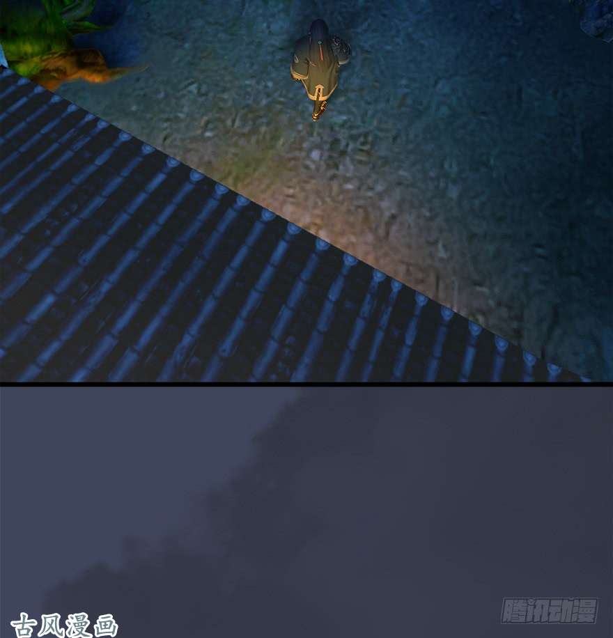 堕玄师063 九龙地下城