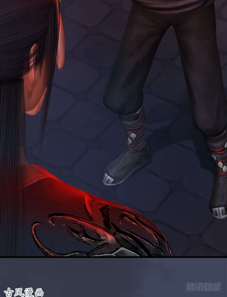 堕玄师064 杀我！！！