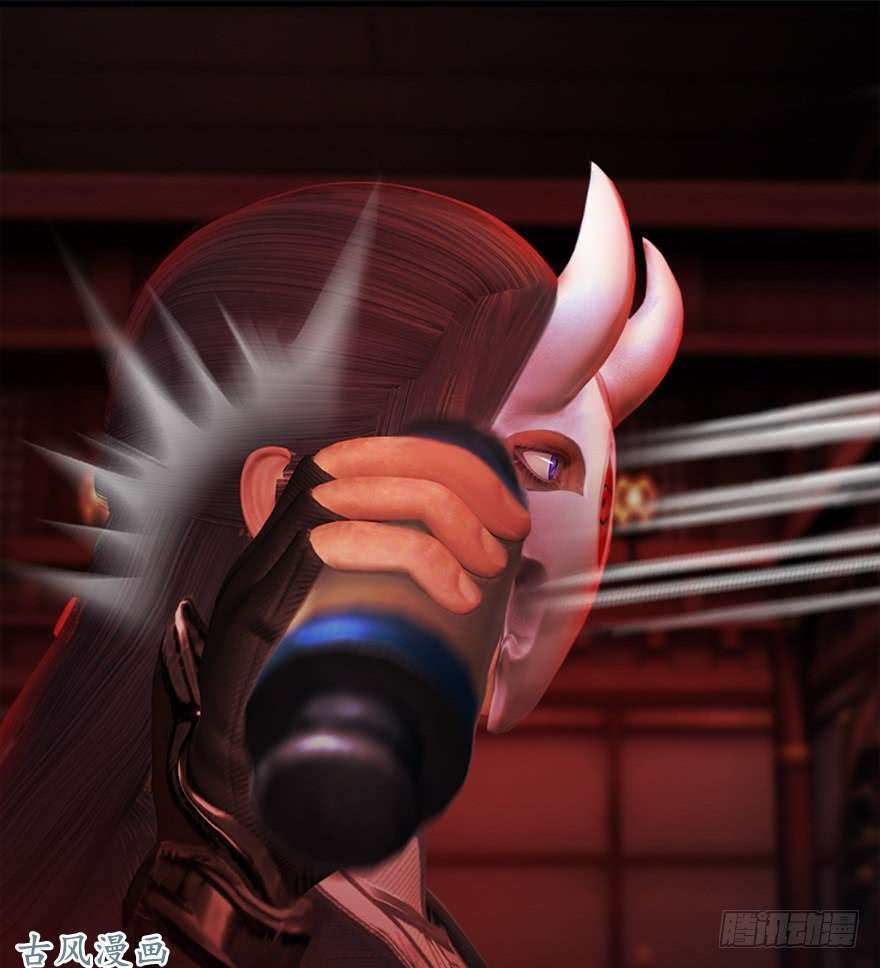 堕玄师064 杀我！！！