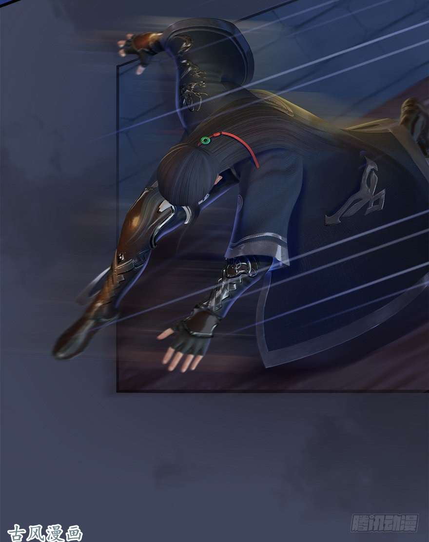 堕玄师065 楚越VS马侯兹（上）