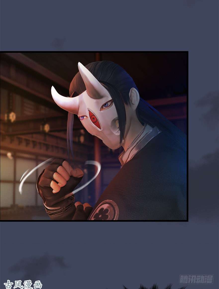 堕玄师065 楚越VS马侯兹（上）