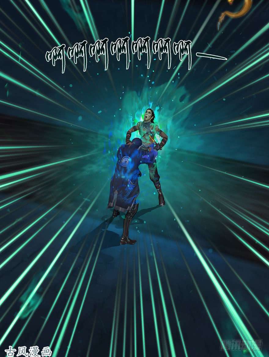 堕玄师066 楚越VS马侯兹（下）