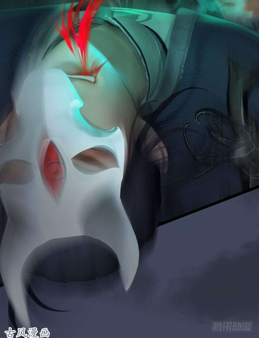 堕玄师066 楚越VS马侯兹（下）