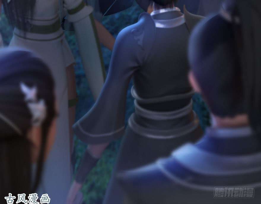 堕玄师074 秒杀虚清子