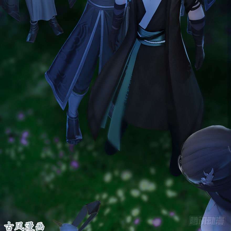 堕玄师075 堕玄师？！
