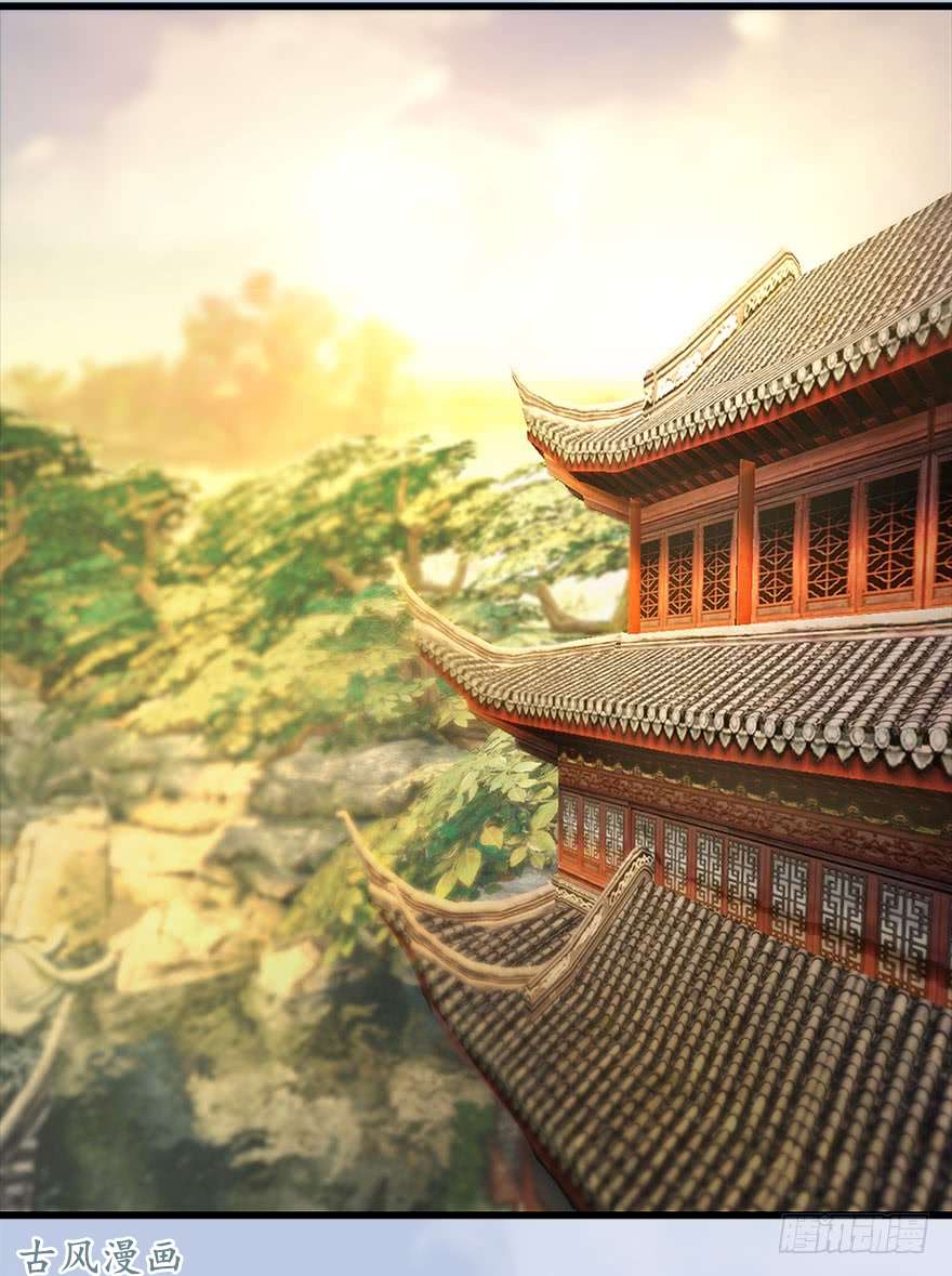 堕玄师078 苍云四圣