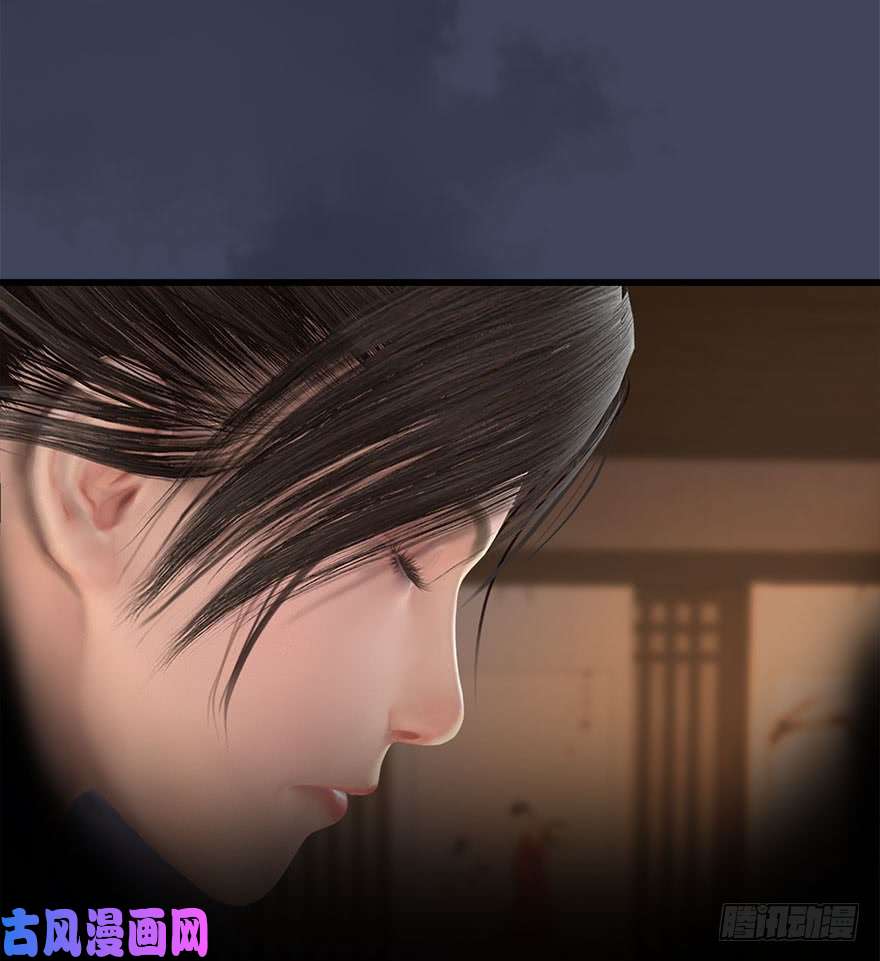 堕玄师080 寻找小南