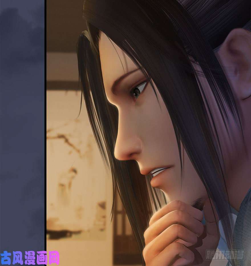 堕玄师080 寻找小南