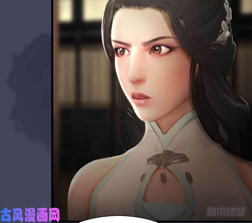 堕玄师080 寻找小南