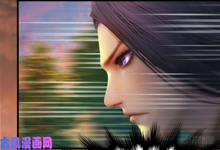 堕玄师082 身份暴露