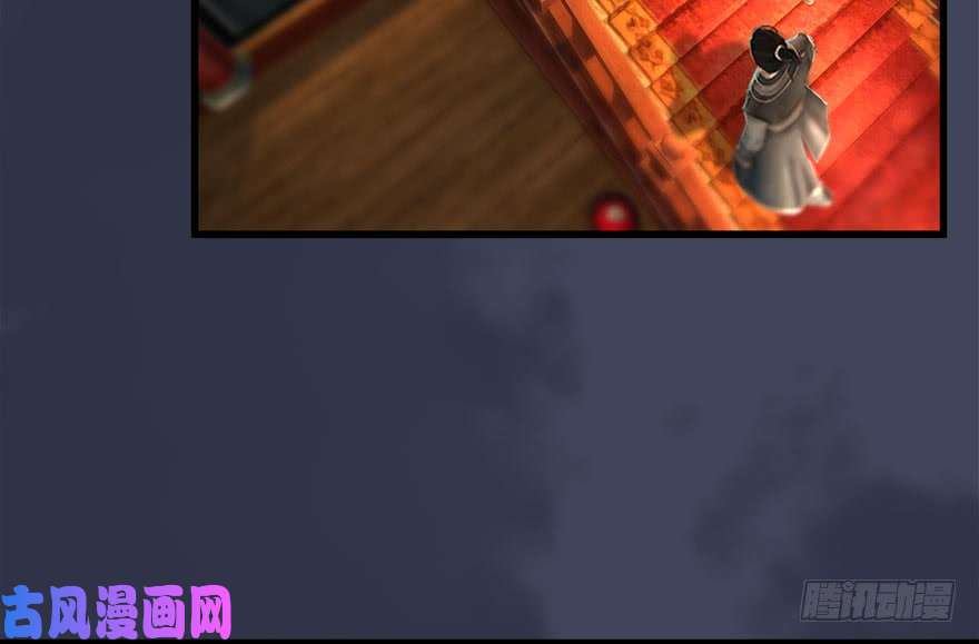 堕玄师085 小南被带走了