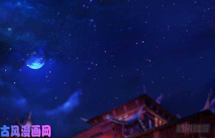 堕玄师085 小南被带走了