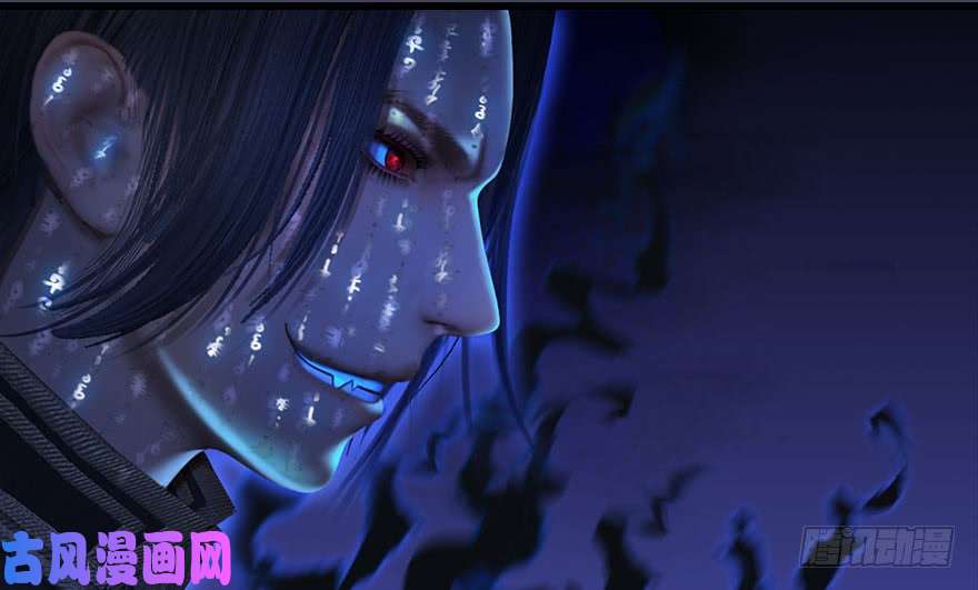 堕玄师086 你威胁我？