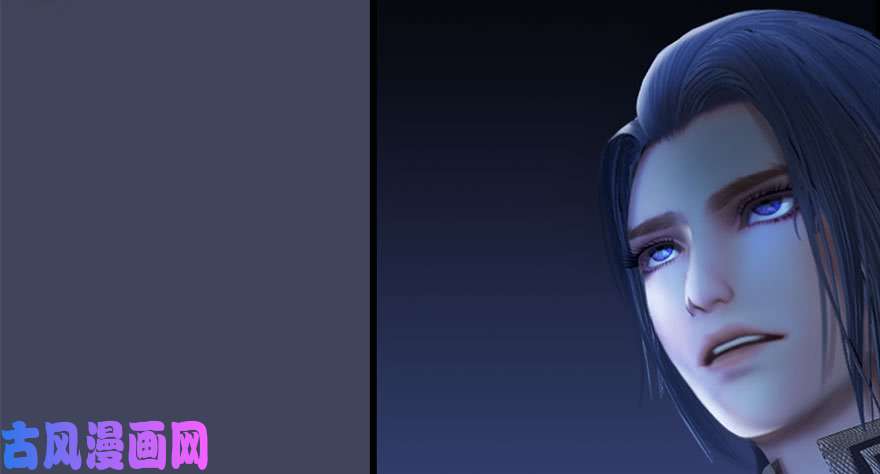 堕玄师086 你威胁我？