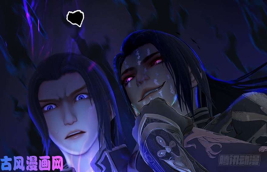 堕玄师086 你威胁我？