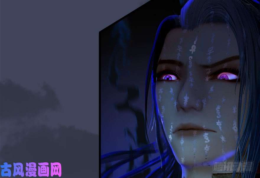 堕玄师086 你威胁我？