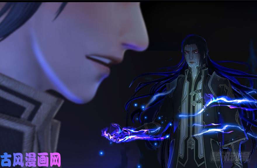 堕玄师086 你威胁我？