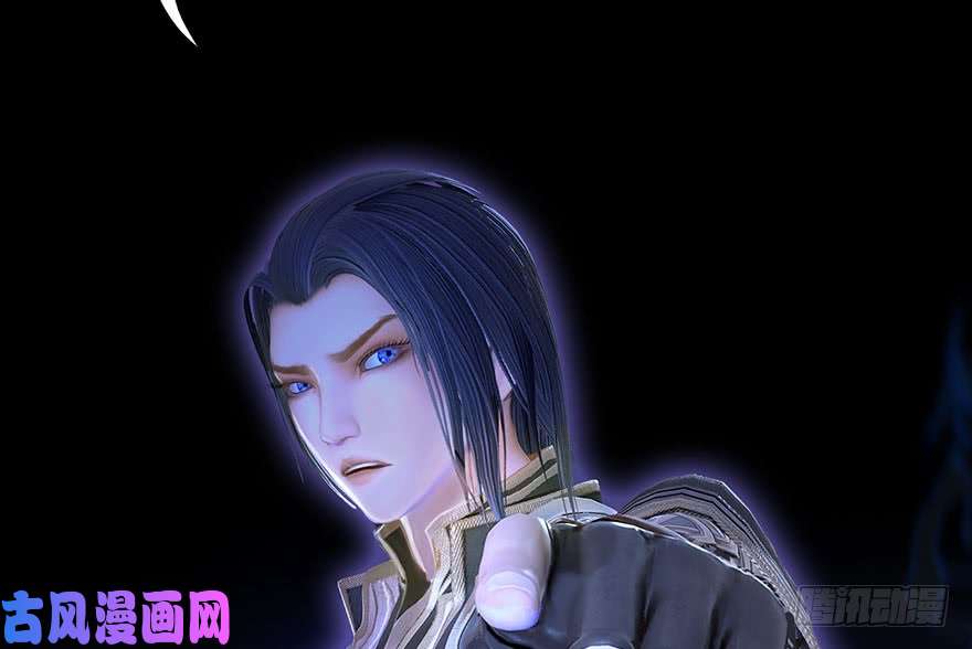 堕玄师086 你威胁我？