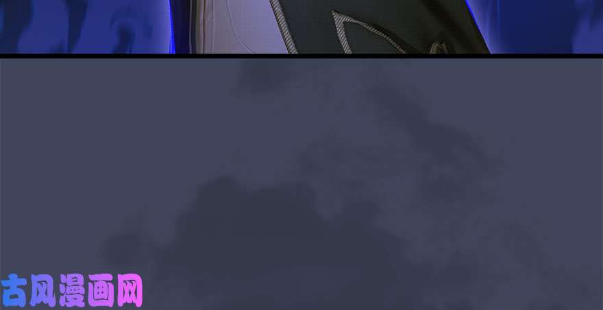 堕玄师086 你威胁我？