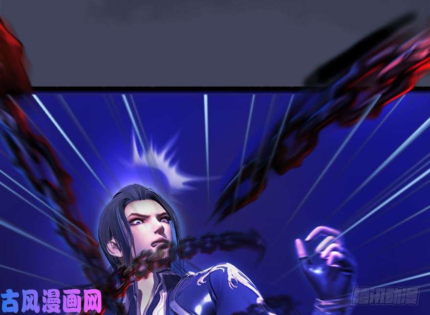 堕玄师086 你威胁我？