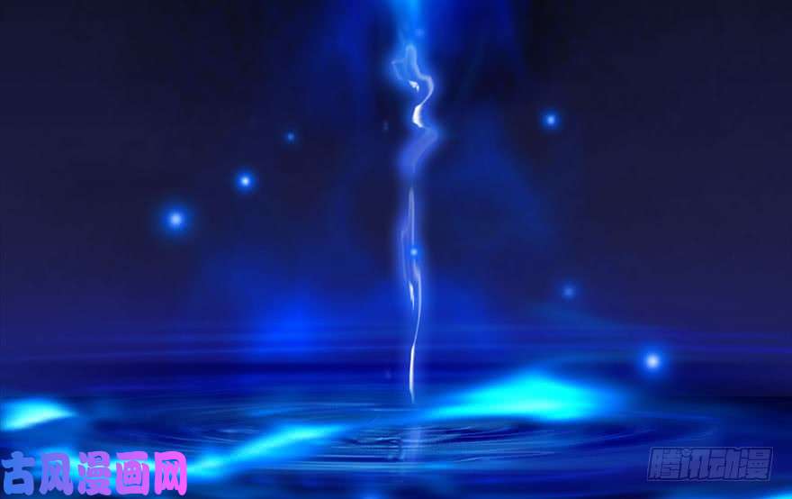 堕玄师086 你威胁我？