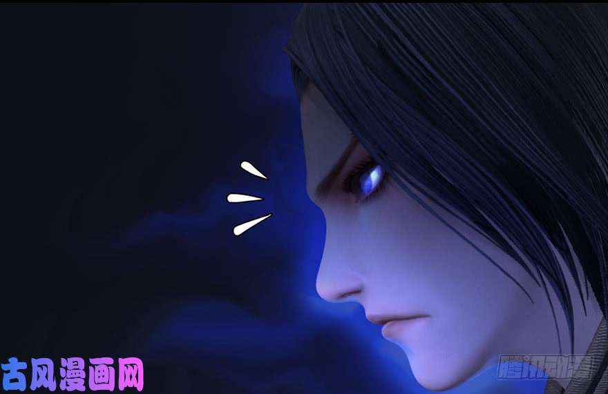 堕玄师086 你威胁我？