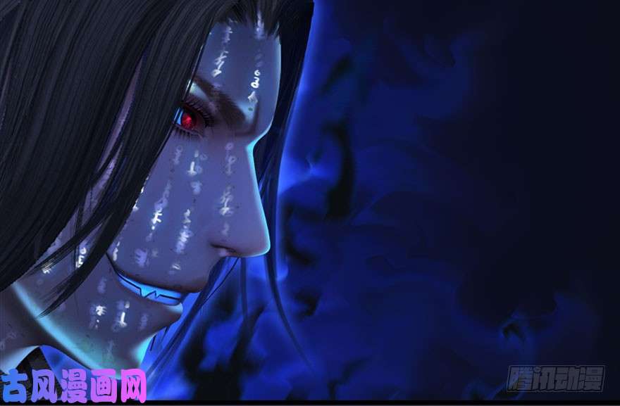 堕玄师086 你威胁我？