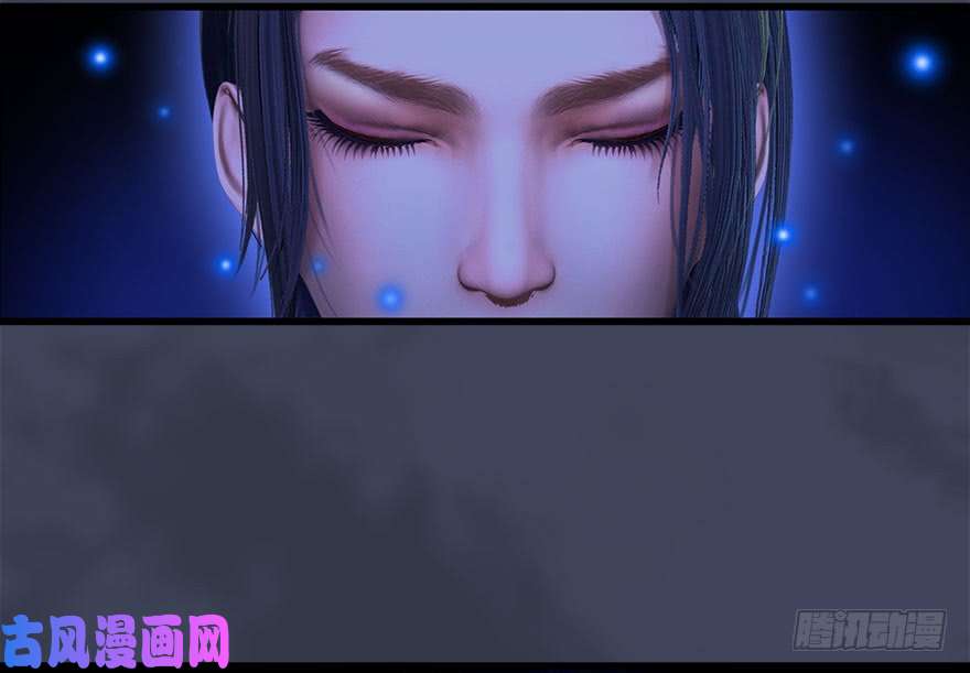 堕玄师086 你威胁我？