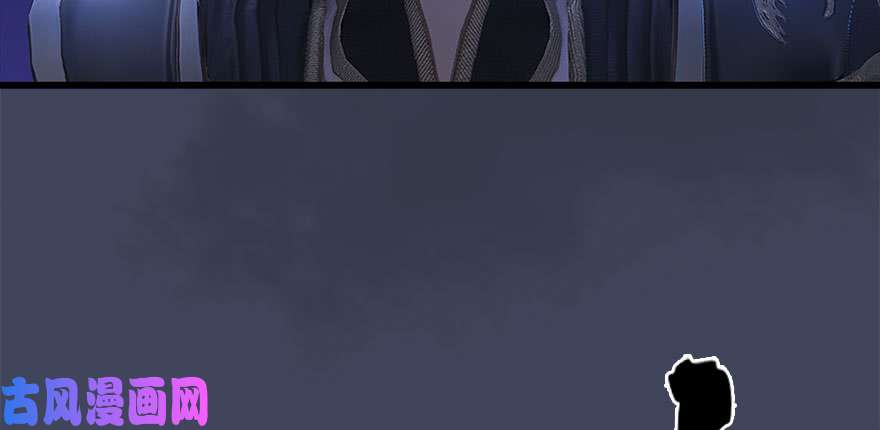 堕玄师086 你威胁我？