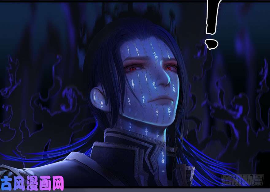 堕玄师086 你威胁我？