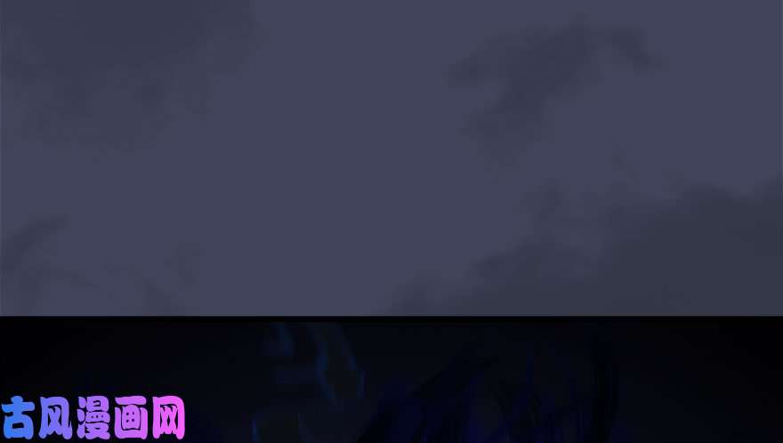 堕玄师086 你威胁我？