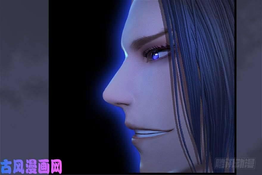 堕玄师086 你威胁我？