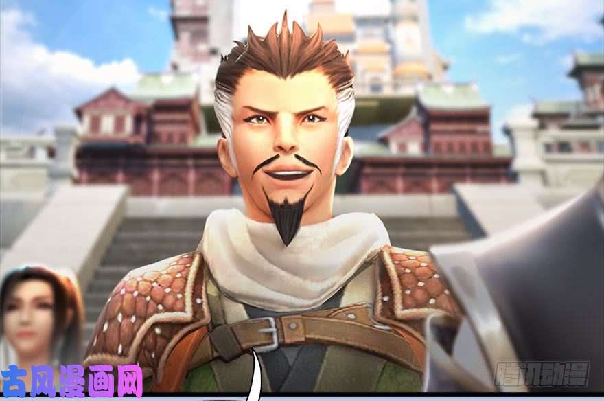 堕玄师087 试玄大会