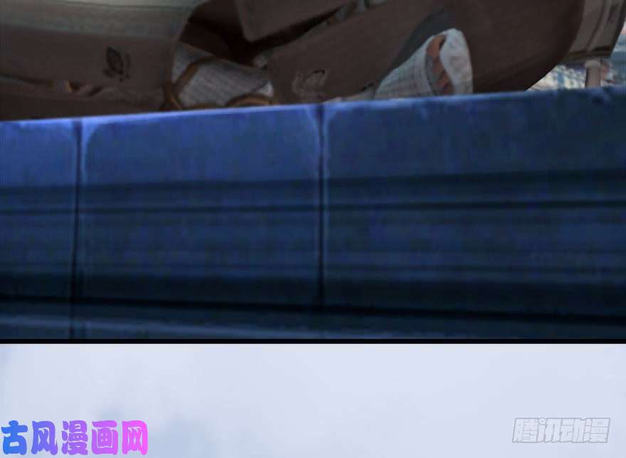 堕玄师087 试玄大会