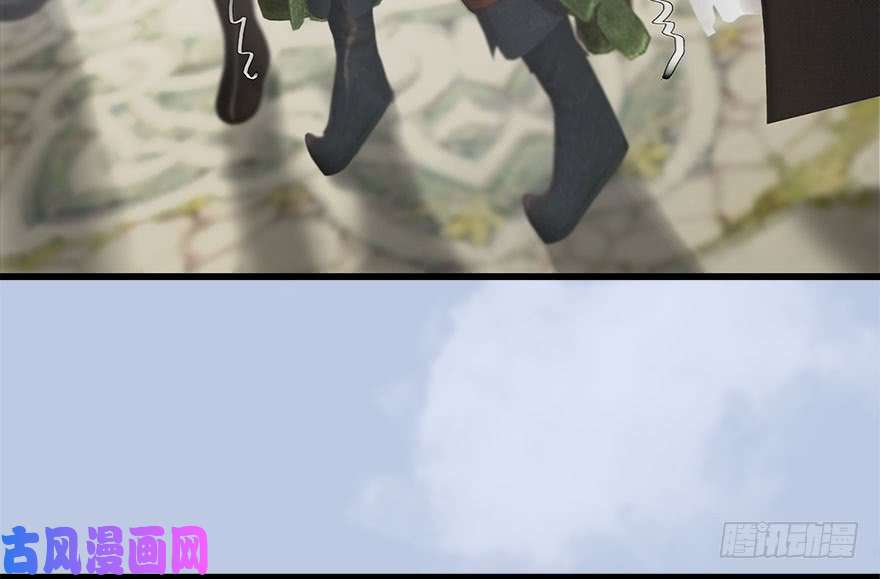 堕玄师087 试玄大会