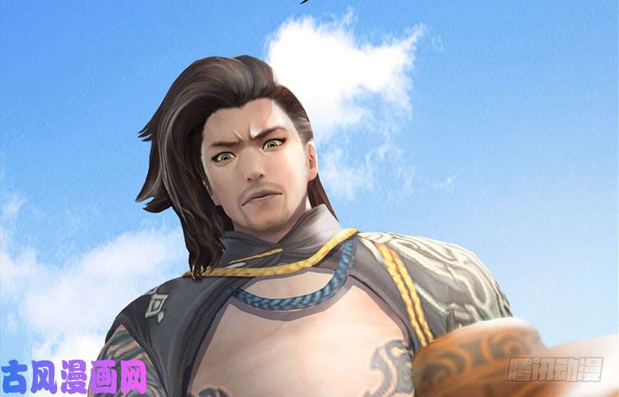 堕玄师087 试玄大会