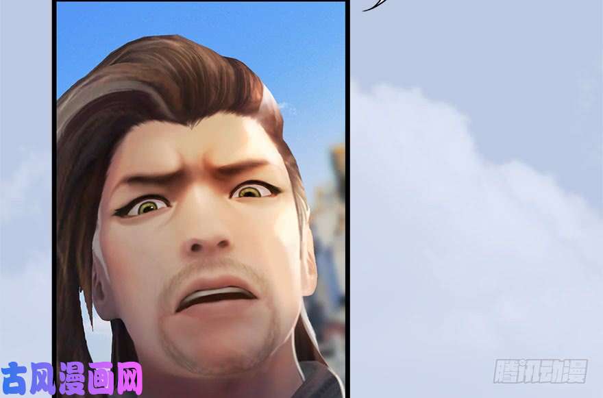 堕玄师087 试玄大会