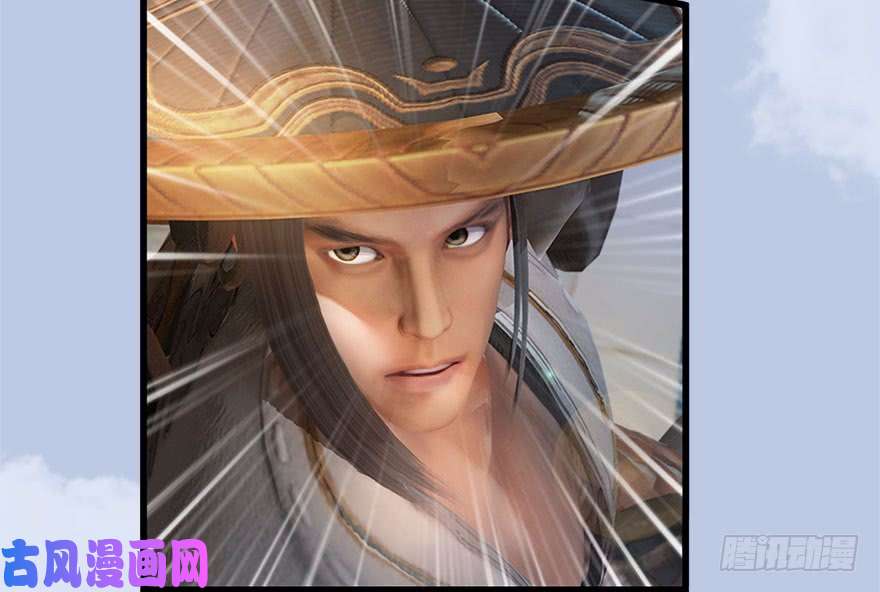 堕玄师087 试玄大会